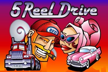 reel drive